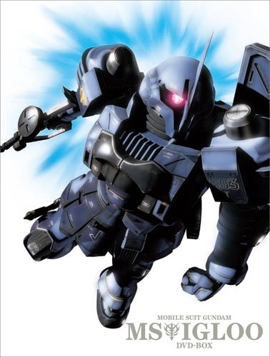 G-SELECTION 機動戦士ガンダム MSイグルー DVD-BOX